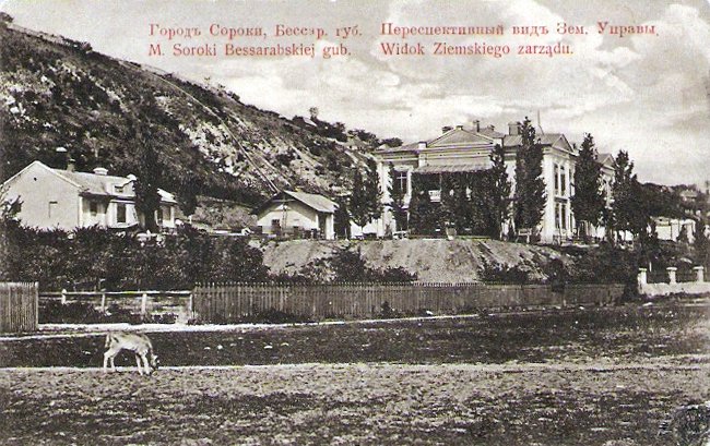 Clădirea Zemstvei, carte poștală de epocă